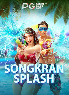 สูตร บา คา ร่า ts911ww77 คา สิ โน: สนุกในโลกคาสิโน